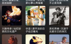 MusicFree v0.4.0 免费音乐，免费音乐播放器，测试版及插件接口[免费在线观看][免费下载][网盘资源][安卓软件]