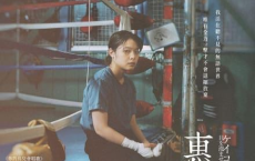 [阿里云盘]惠子，凝视 (2022)【2160p.SDR】【原轨.高码率】[免费在线观看][免费下载][夸克网盘][4K资源]